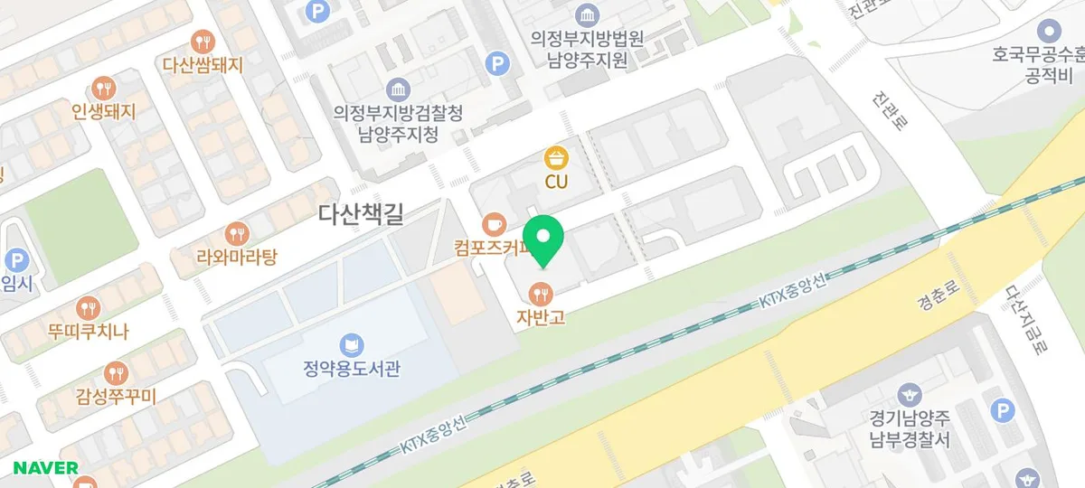 다산영어, 영유아 자녀 영어 완성 위한 엄마의 역할 2026