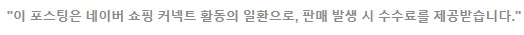삼성 비스포크 AI 제트 400W 물걸레 청소기, 끈적임 끝내는 비결 2026