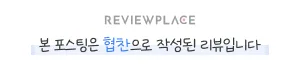 참치미역국 2026년, 담백원 어간장 활용법과 맛있는 레시피