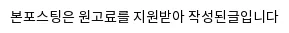 영어 문장 구조, 헷갈리는 이유와 정복 비법 2026