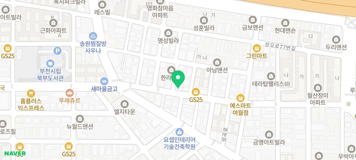 부천 고기 맛집 2026: 여월고기마당 모둠세트 솔직 후기 3