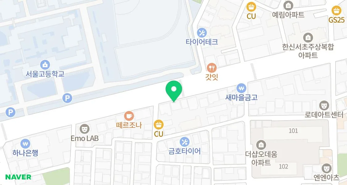 Best Korean Chinese Restaurants in Seoul 2026: Chwibine Review 3