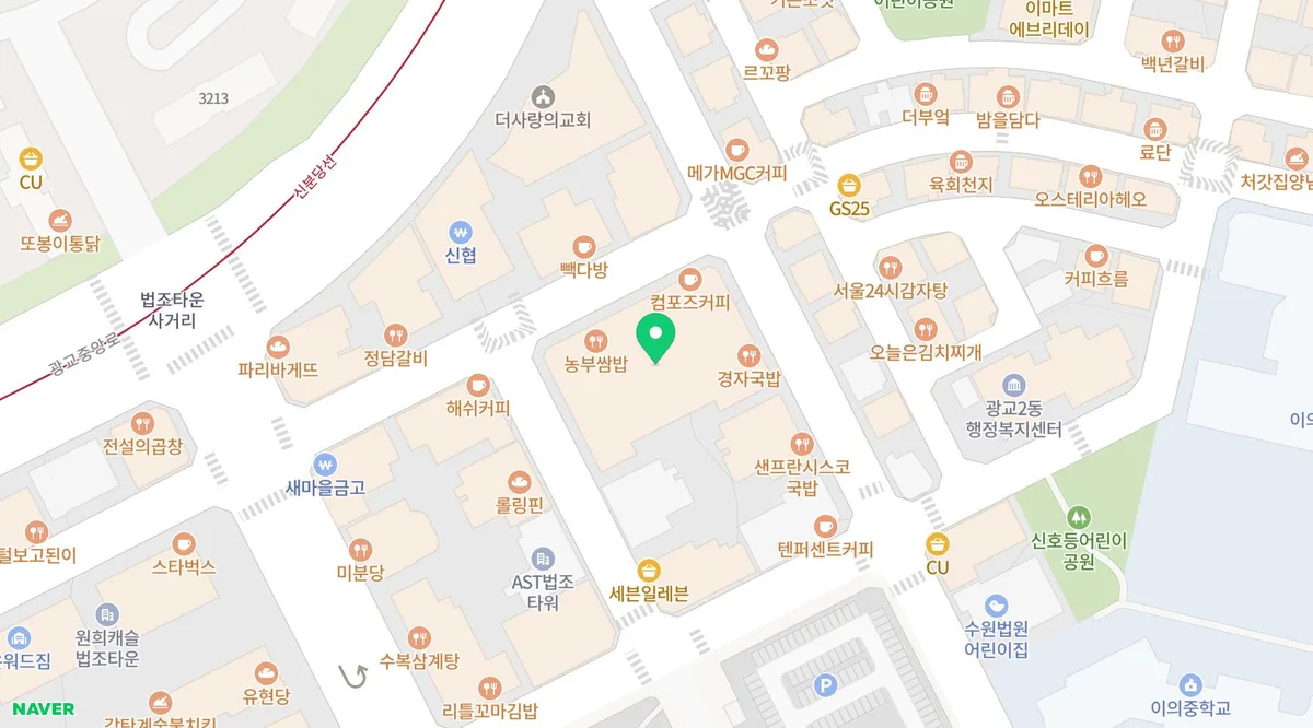 전문 변호사·정치자금·프리랜서 계약: 2026년 완벽 가이드 2