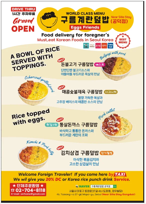 2026년 미국 주식 시장 전망: 트럼프 리스크와 AI 투자 전략 2