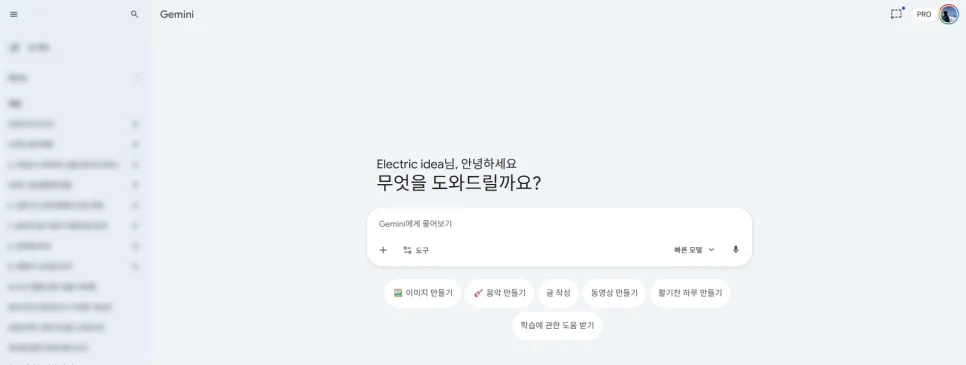 업무 시간 99% 단축 AI 툴 2026: 초보자도 전문가처럼 쓰는 법