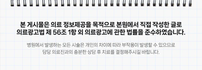 충치 예방 2026: 전문가가 알려주는 올바른 관리법 5가지