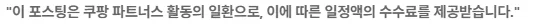 로또 1175회 2등 당첨금 5천만원, 아직도 주인을 못 찾았나요? (2026년 지급기한)
