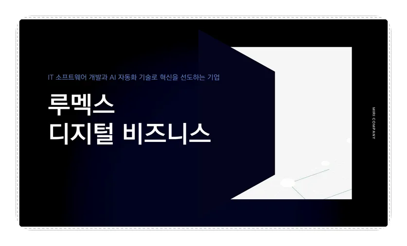 미용실 홍보, AI 자동화 마케팅으로 성공하는 법 (2026)