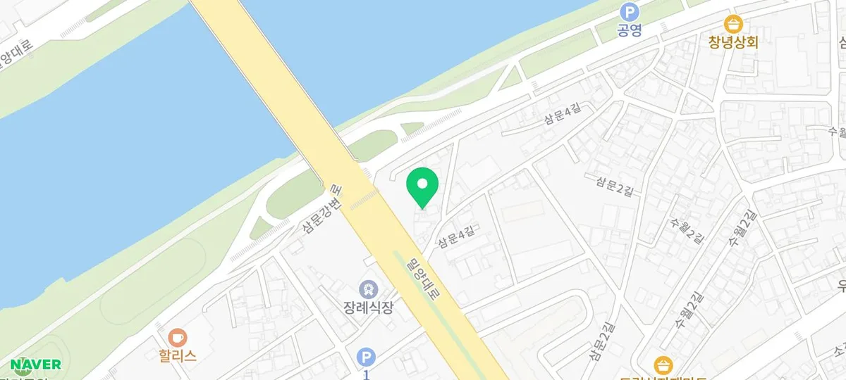 밀양 영남루 카페 2026: 도프트커피 로스터스 방문 후기 및 메뉴 분석