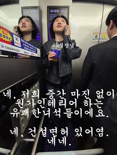 의왕 성원아파트 40평대 인테리어 비용 및 디자인 총정리 2026