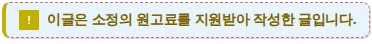 다이어트 병원 의학적 접근 3가지 비밀 2026
