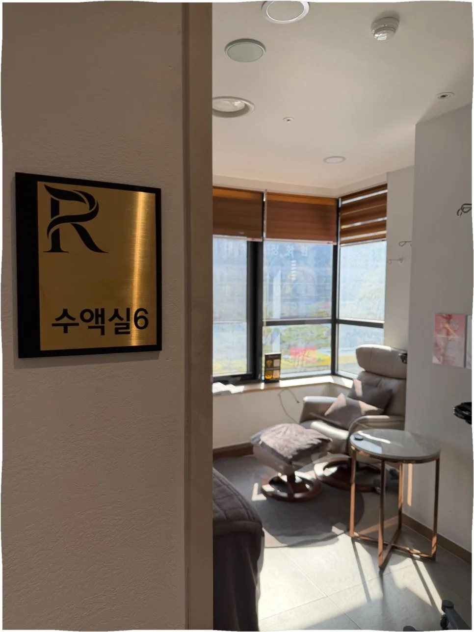 다이어트 병원 의학적 접근 3가지 비밀 2026 2