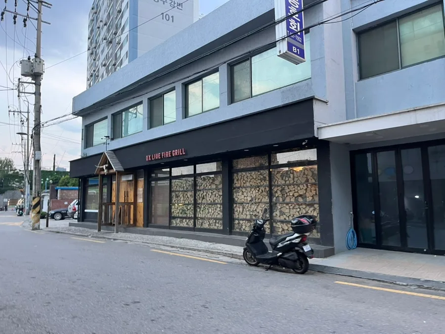 Ox Fire Grill Seoul: American Steakhouse Course Guide 2026