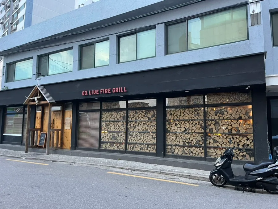 Ox Fire Grill Seoul: American Steakhouse Course Guide 2026 3