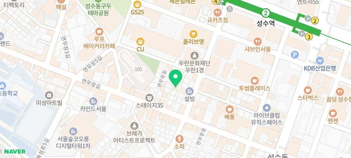 Dodo Han Myeon: Seoul's Best Fresh Udon 2026 Guide