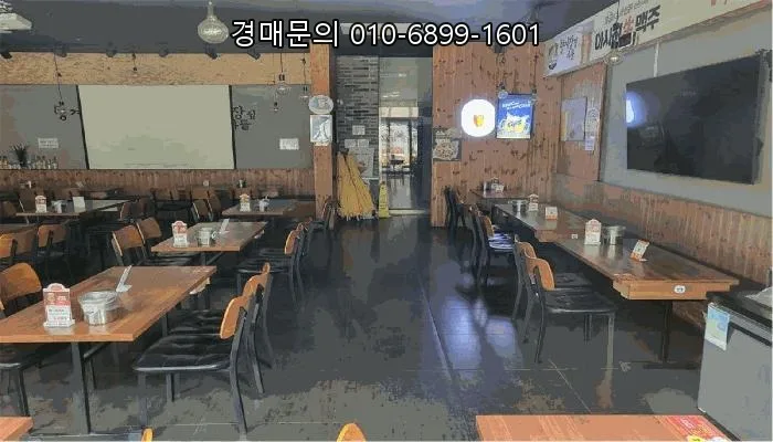 인천 논현동 상가 경매, 2026년 70% 최저가 낙찰 기회 분석