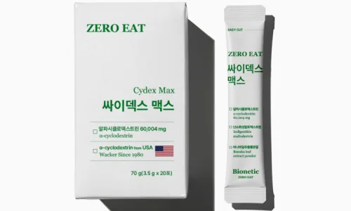 공공분양 부적격 취소 이유 2026: 당첨 확률 높이는 핵심 체크리스트 2