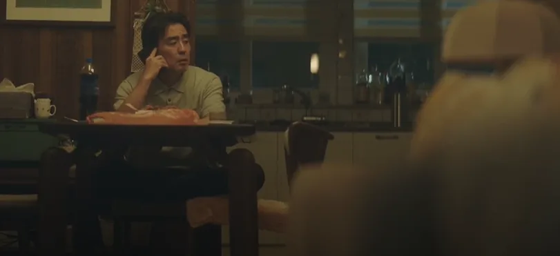 The Manager Season 2: Kim Naksu's Return Story (2026) 3