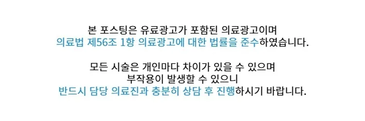 건강한 다이어트 방법 2026: 요요 없이 몸과 마음 균형 잡기
