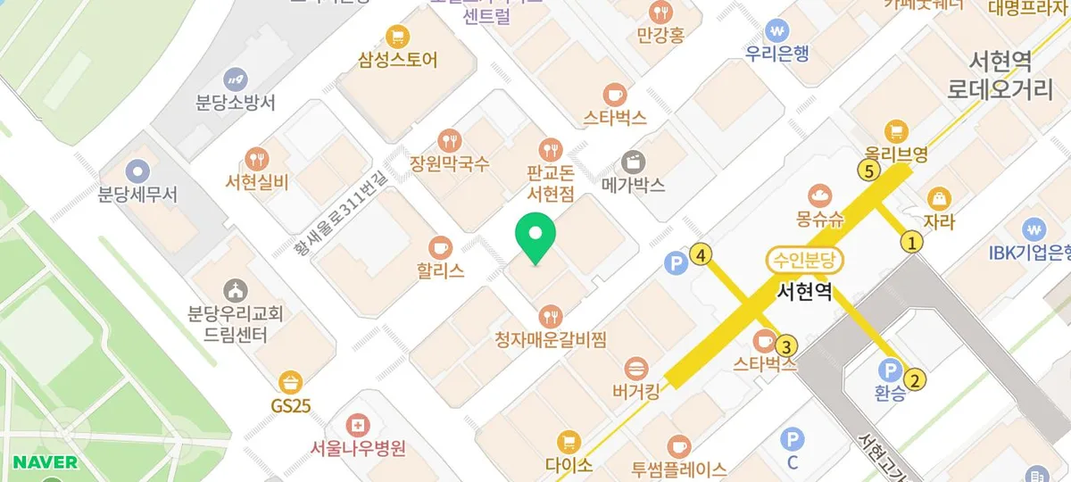 서현역 헬스장 선택 가이드 2026: 스포애니 직접 경험 후기 2