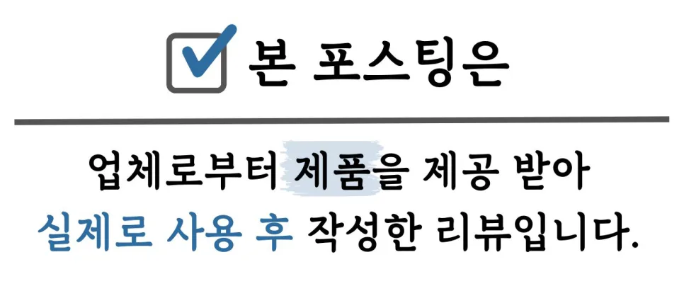 어린이한자지도사 자격증 취득, 엄마표 한자 교육 2026년 완벽 대비