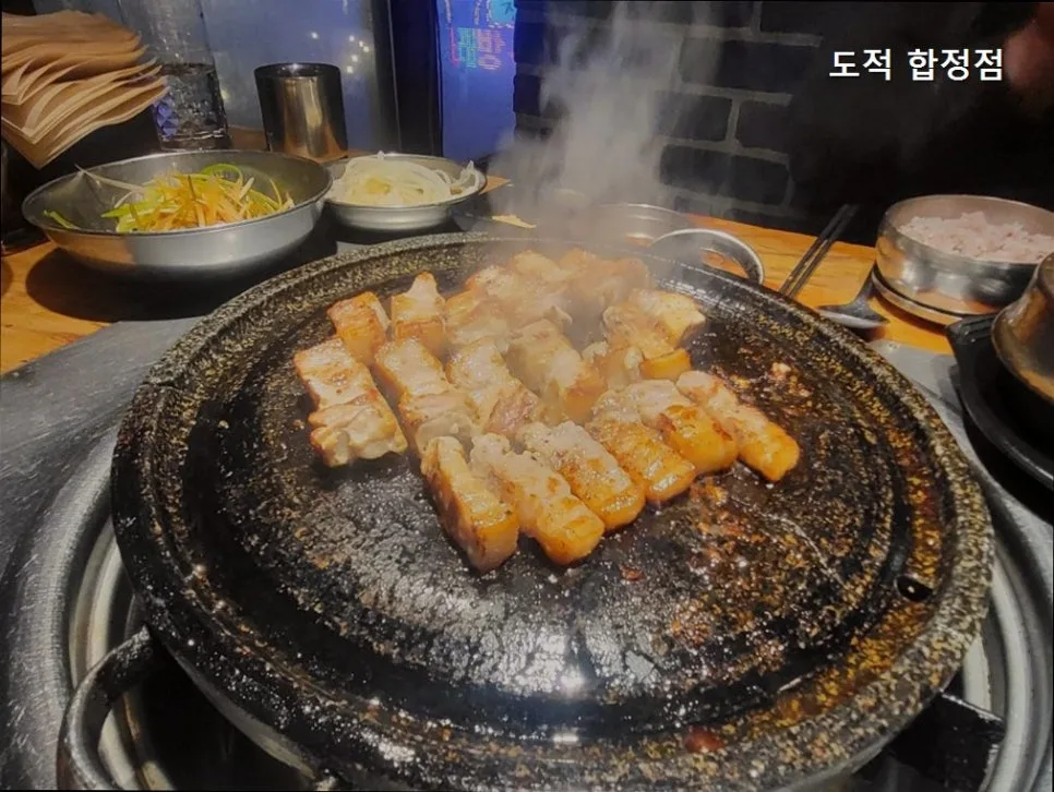 Best Korean BBQ in Seoul 2026: Dojeok Hapjeong Review 3