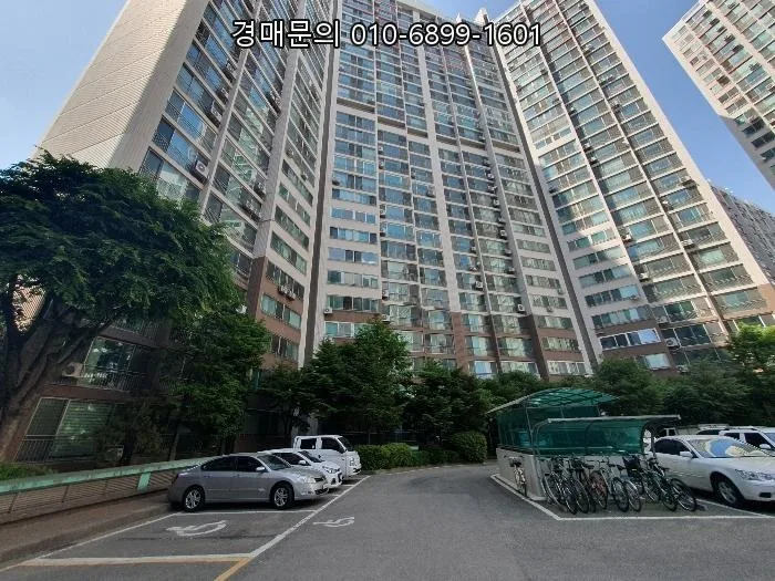 법원 부동산 경매 물건 2026년 5월 12일 낙찰받는 법