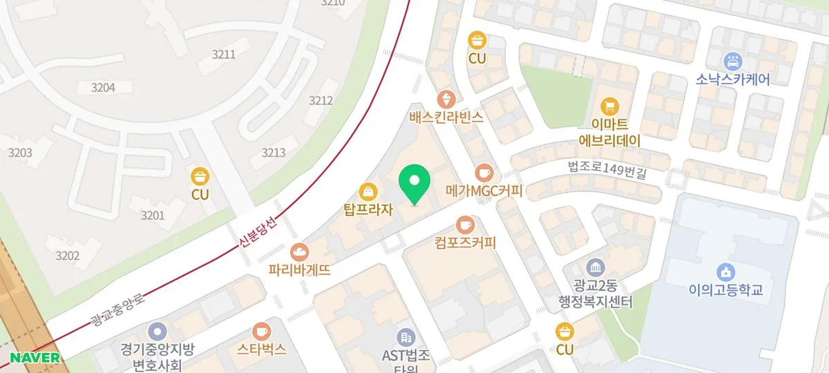 이혼 사유 인정 기준 2026: 법정 이혼 종류와 절차 총정리 2