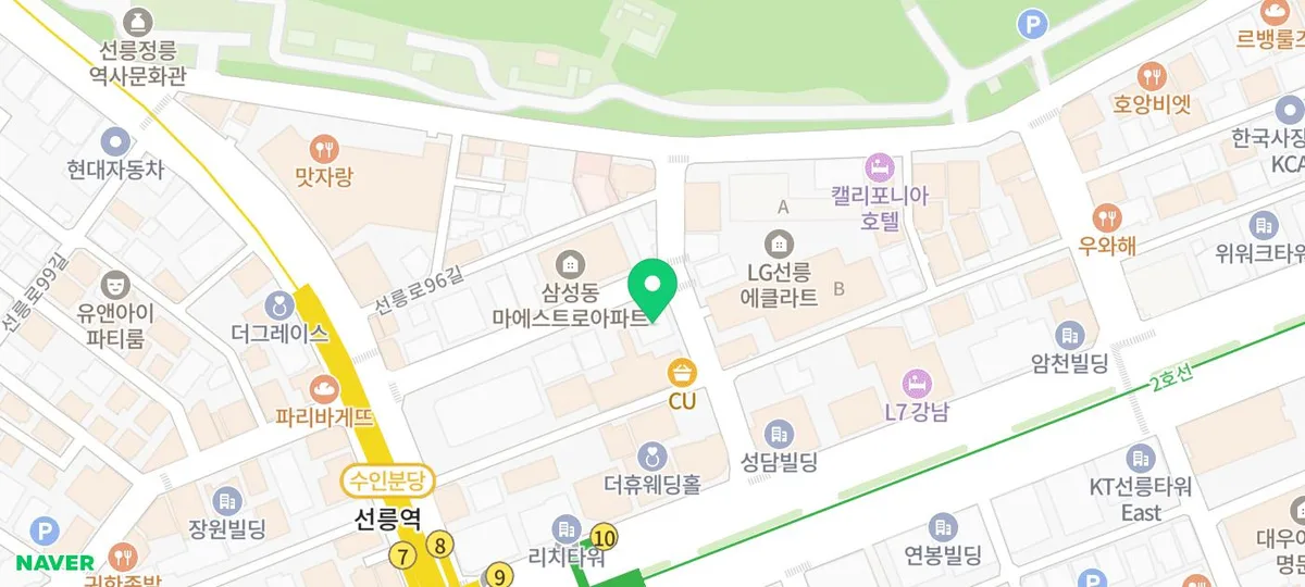강남 이혼상담 2026: 최민경 변호사 사무소, 접근성과 전문성 비교