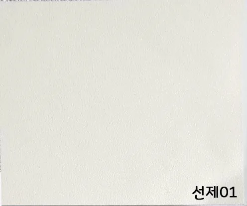Korean Interior Film: Budget Makeover Guide 2026