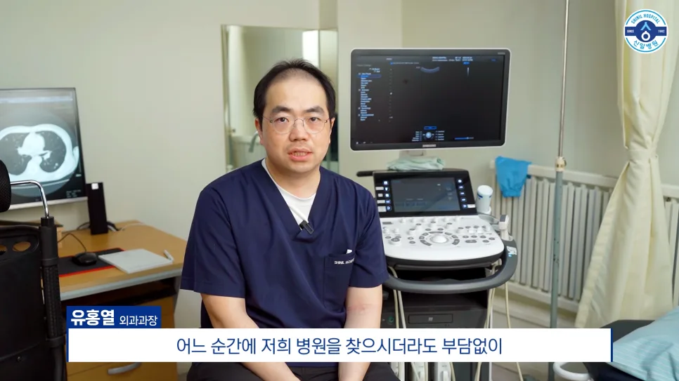 맹장염 증상 2026: 통증 위치별 원인과 응급 대처법 총정리 2