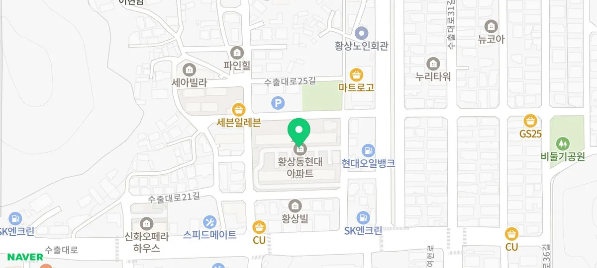 구미 황상동 현대아파트 경매, 2026년 5월 2차 입찰 정보