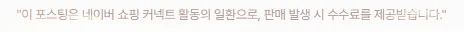 이문 라그란데 줍줍 2026년 분양가 비교: 실거래가와 7억 차이?