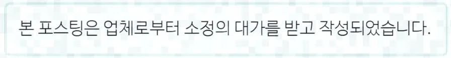 광명 공유오피스 vs 일반 사무실 유지비 2026년 비교