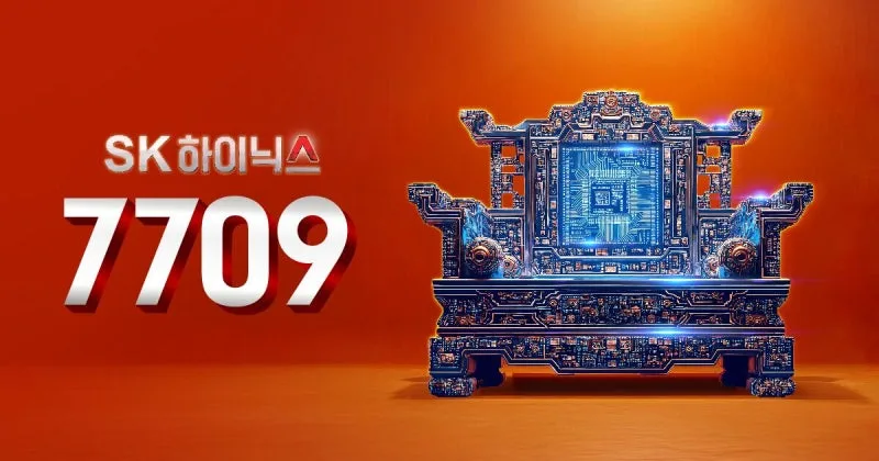 홍콩 하이닉스 2배 ETF 2026년 전망: TSLL 비교 및 투자 전략