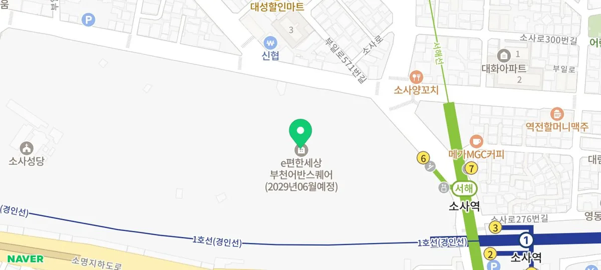 e편한세상 부천 어반스퀘어 분양가, 2026년 청약 전략 총정리 2
