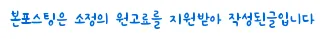 강동 피부관리 2026: 맞춤형 체형 & 윤곽 관리 총정리