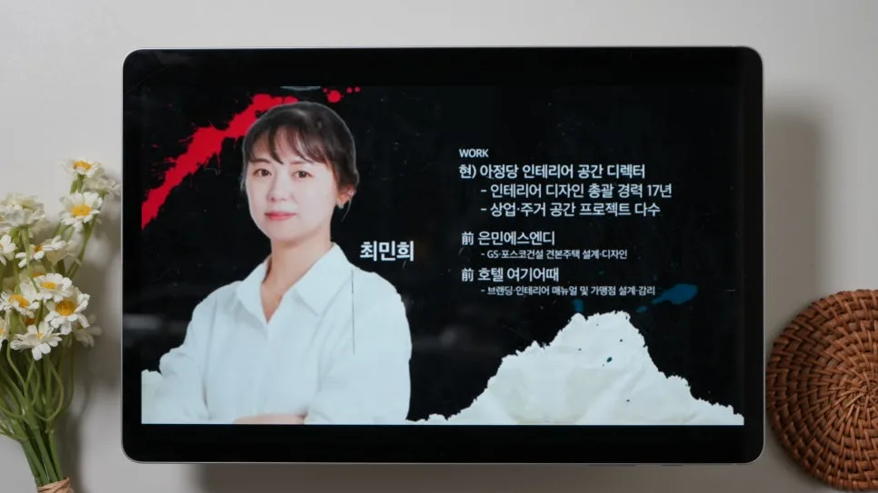 Korean Apartment Interior Design 2026: Budgeting & Hiring Tips 2