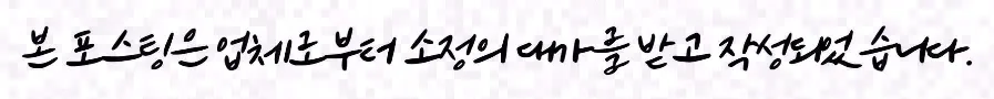 강아지 구충제 복용 주기 2026년, 기록 관리법 총정리