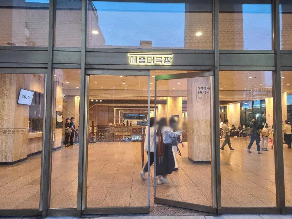 노트르담 드 파리 내한 2026: 감동 재확인 후기 및 줄거리 완벽 정리 2