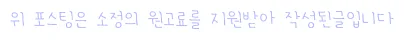 구의역 헬스장 2026년 최신 정보: 운동 효과 극대화 비법