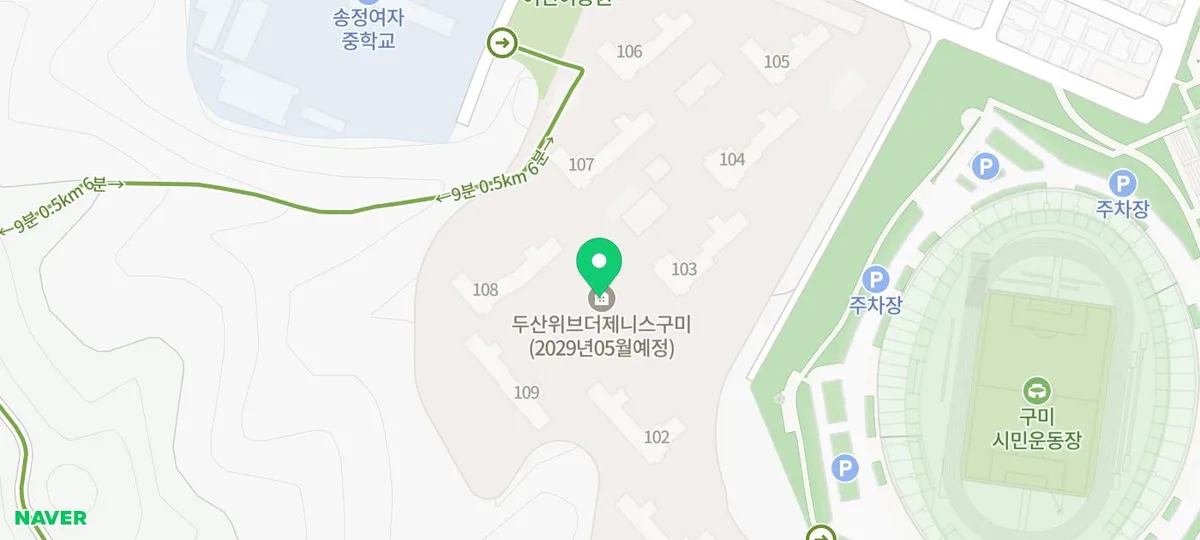 두산위브 더 제니스 구미 분양가, 청약 조건 2026년 총정리 3