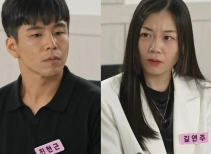 투견부부 혼인취소소송, 진실과 거짓 2026년 총정리