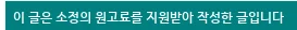 Korean Interior Design: Refresh Your Home in 2026