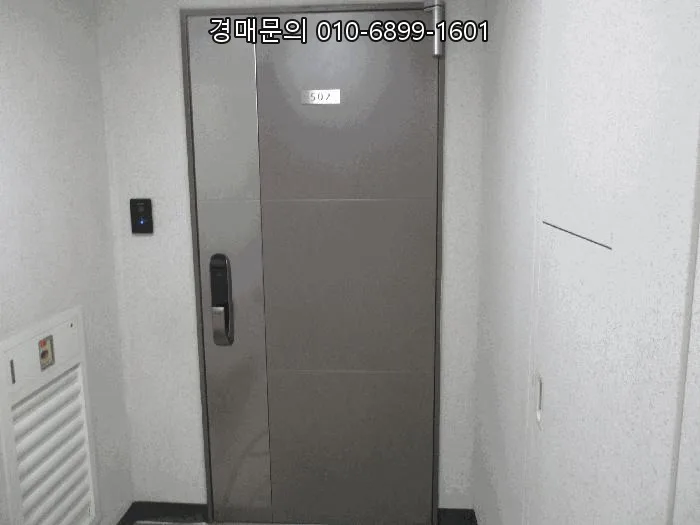 화성 봉담센트럴푸르지오 경매, 2026년 70% 시세로 내 집 마련?