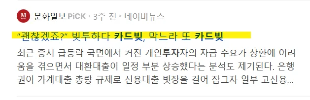 예산별 재테크 포트폴리오 2026: 500만원부터 시작하는 투자 전략
