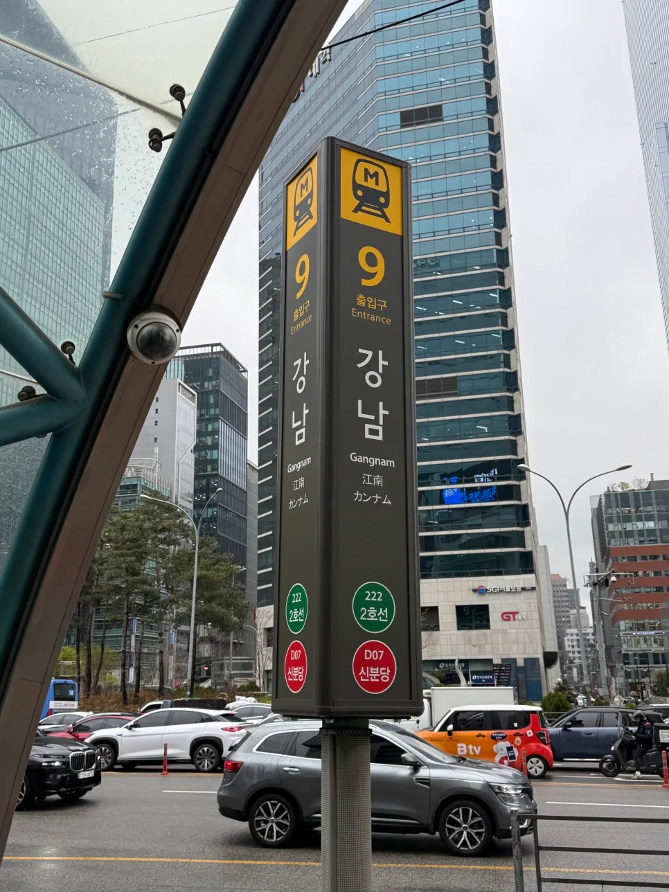 볼뉴머 리프팅 600샷 효과, 강남역피부과 내돈내산 후기 2026