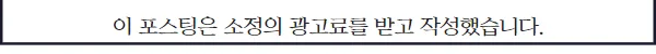 반려동물 피부 질환 2026: 해운대동물병원 진료 가이드