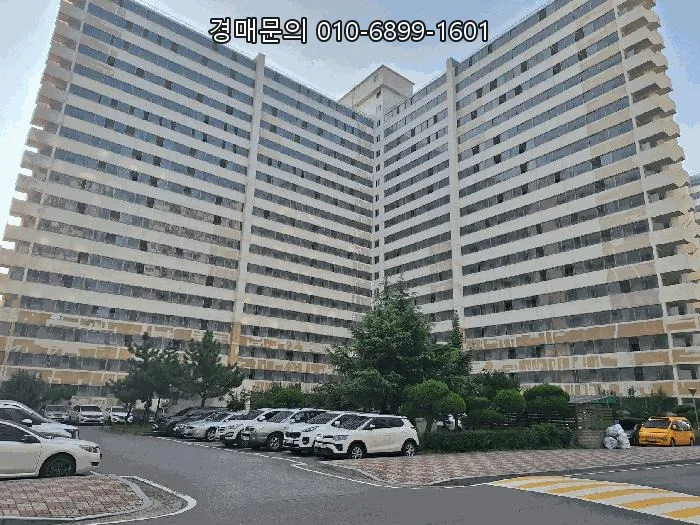 광양 성호아파트 경매, 2026년 5월 11일 최저가 2553만원 줍줍 찬스 2026
