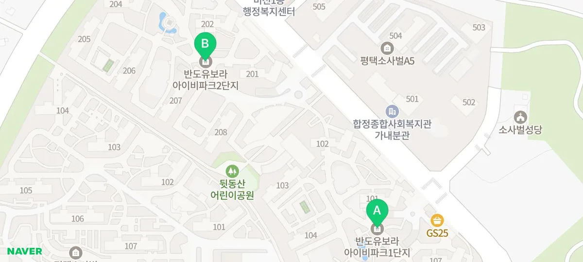 Korean Interior Film 2026: Pyeongtaek Apartment Makeover Guide 2
